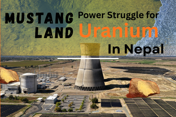 Uranium